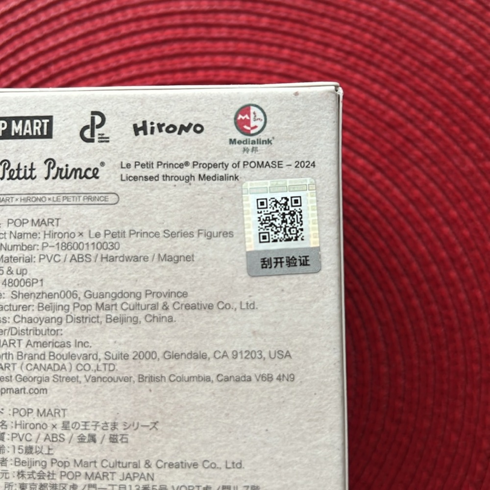 Brand New Popmart Hirono x Le Petit Prince - The Merchant - Picture 4 of 8